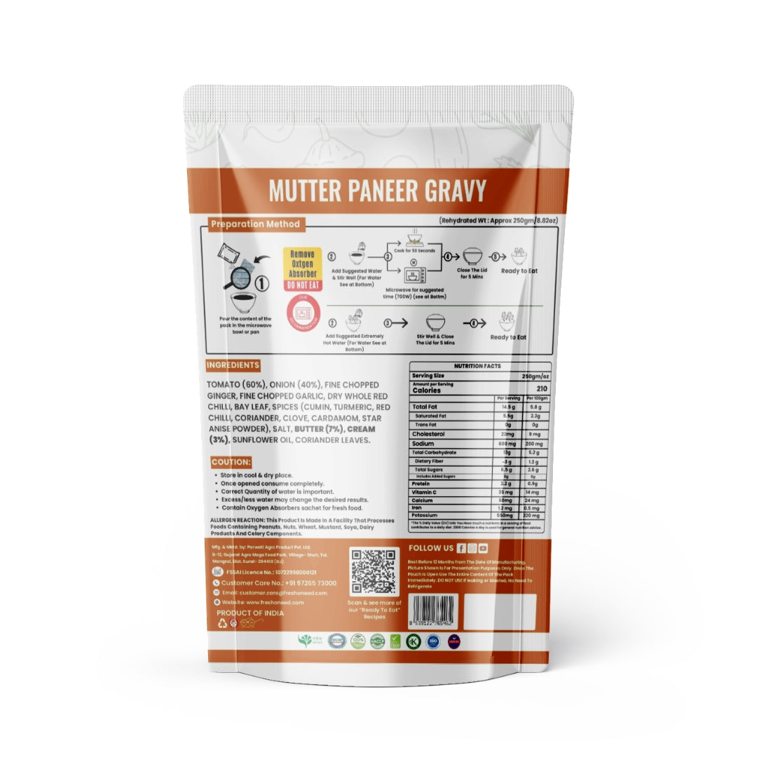 Mutter Paneer Gravy ( Without Paneer )