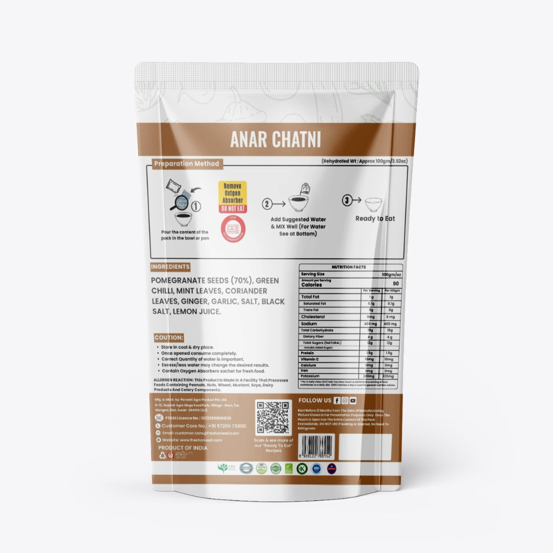 Anar Chutney