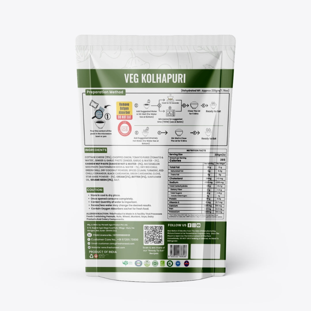 Veg Kolhapuri
