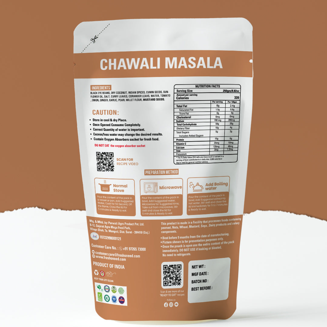 Chawali Masala