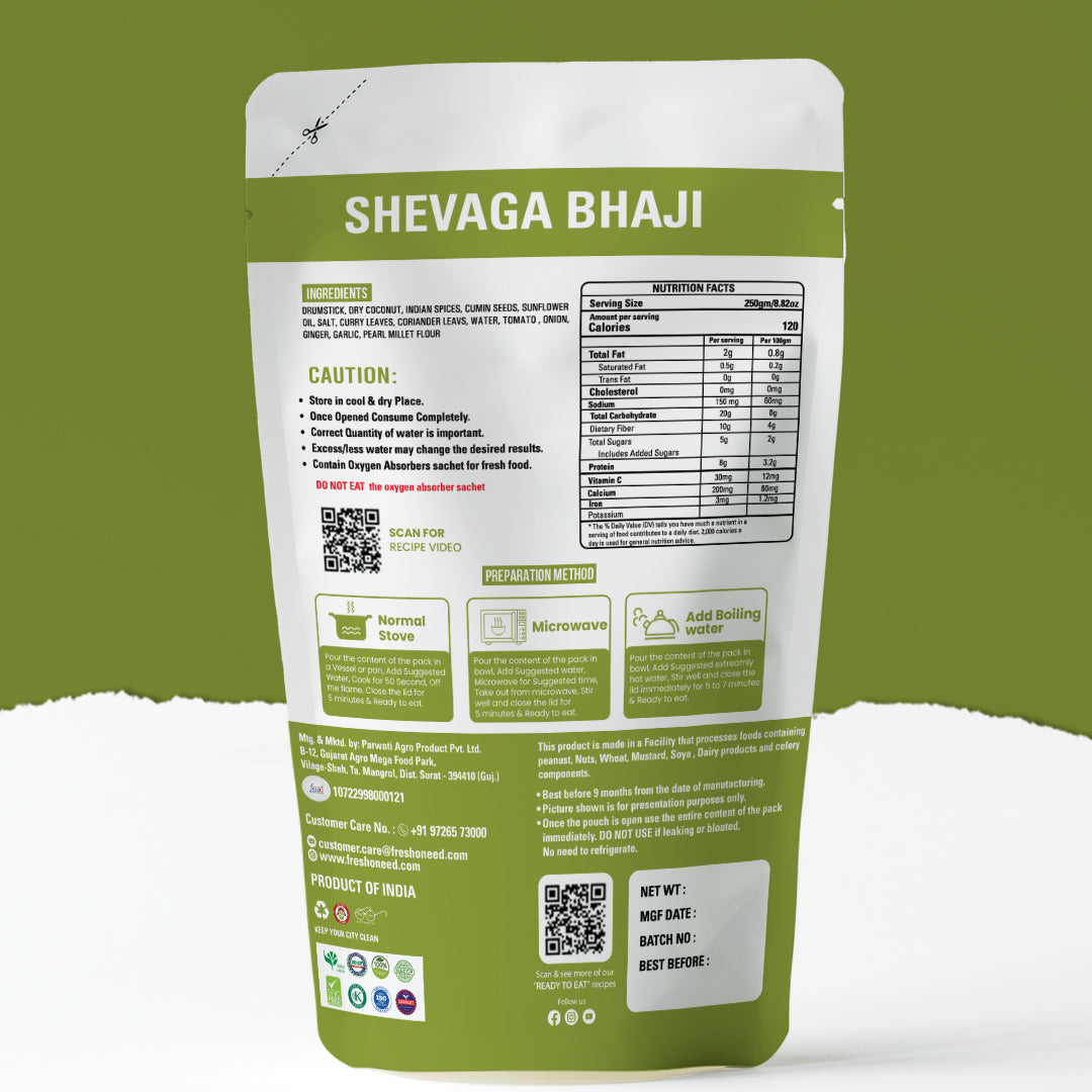 Shevaga Bhaji (Drum Stick)