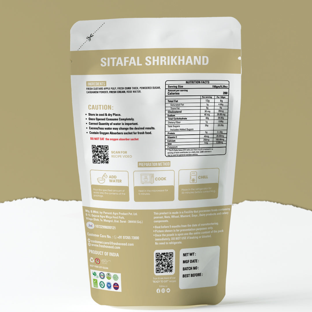 Sitafal Shrikhand